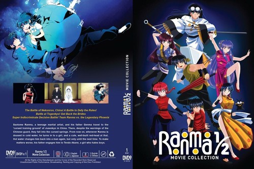 Ranma - 1/2, collection)