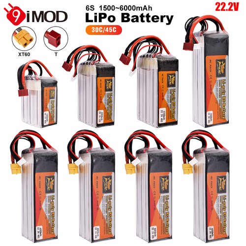 Batteria lipo 2v 6s - batteria,