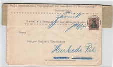 150805) DR Certificato di