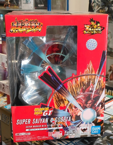 Dragon ball figuarts zero - gt,