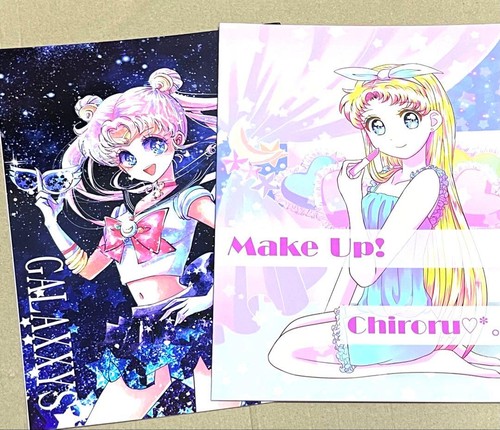 Doujinshi fullcolor sailor - doujinshi,