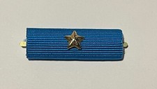 NASTRINO AL VALOR MILITARE