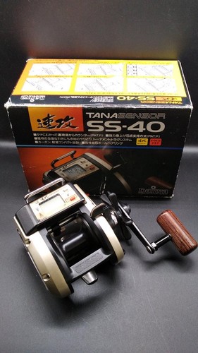 Mulinello daiwa 40 - daiwa, ss-40
