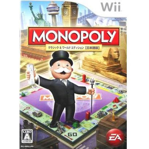 Monopoly wii usato - monopoly,