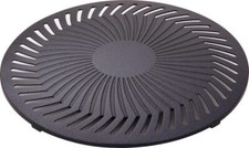 Iwatani Barbecue Giapponese