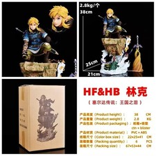 Anime The Legend of Zelda