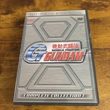 G-Gundam Mobile Fighter