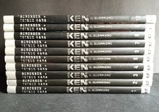 Ken Il Guerriero Vol.1-10 - D/Visual - D/Books - Hokuto Fist of the North Star