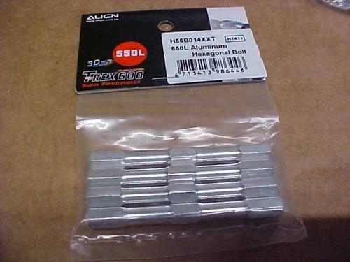 Align h55b014xxt bullone - h55b014xxt, =
