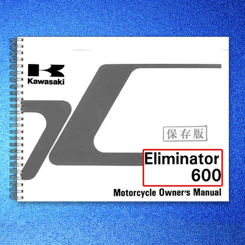 Kawasaki eliminator 600 - eliminator,