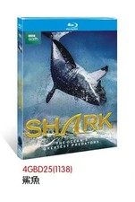 Shark (2015) 1-D nuovo