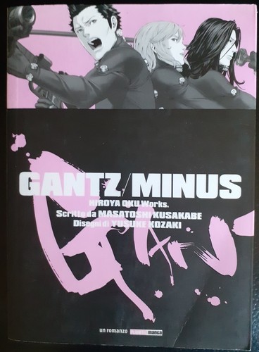 Gantz minus edition - gantz,