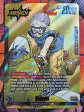 Bulma SB01-045 Gold Leader