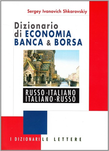 Dizionario economia banca - dizionario,