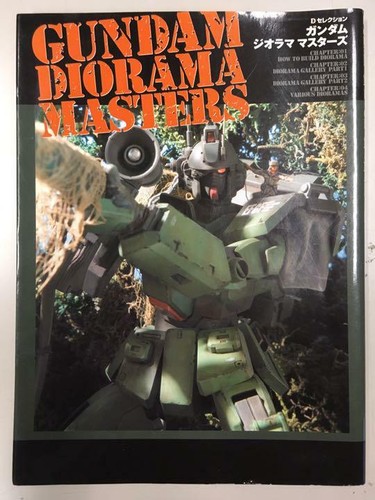 Gundam diorama masters - gundam,