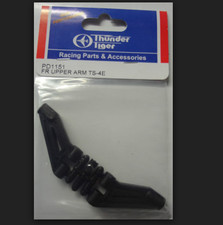 FR UPPER ARM TS-4E PD1151