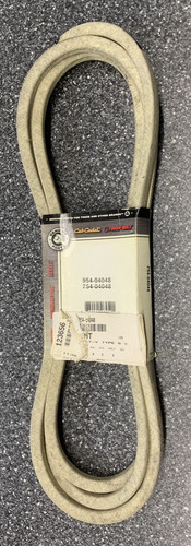 Nuova oem originale mtd - nuova,