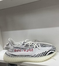 Adidas Yeezy Boost 350 V2
