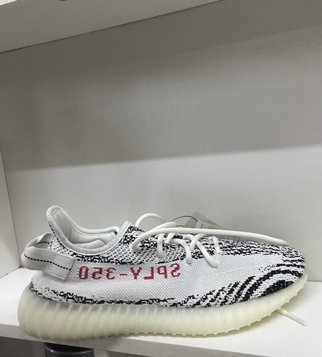 Adidas yeezy boost 350 - yeezy, v2