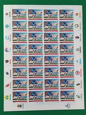 Inter Campione d'Italia