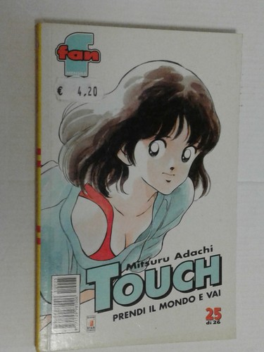Touch di mitsuru - n°, di:mitsuru