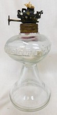 Miniature Oil Lamp Antique