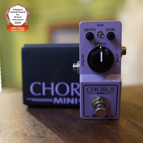 Ibanez csmini chorus - chorus, mini