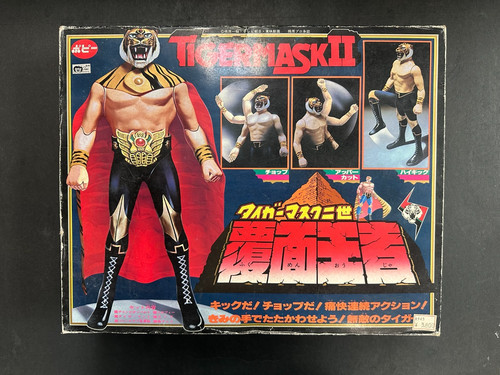 Popy giant tiger - ii, 1981