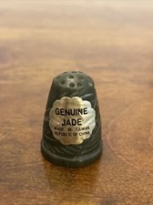 RARO ditale giada nefrite