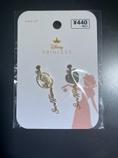 Orecchini principesse disney - orecchini,