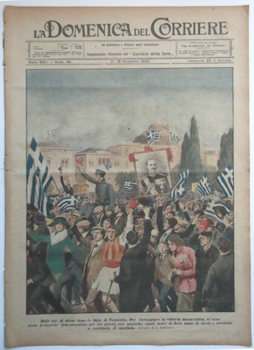 Domenica del corriere - del,