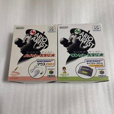 Nintendo 64DD Mario Artist