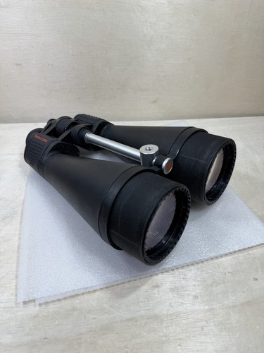 Celestron skymaster 20x80 - skymaster,