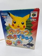 Hey You Pikachu Nintendo 64 Jap Ntsc-J