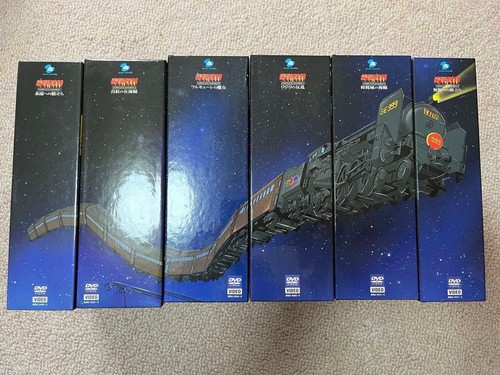 Galaxy express 999 - galaxy,