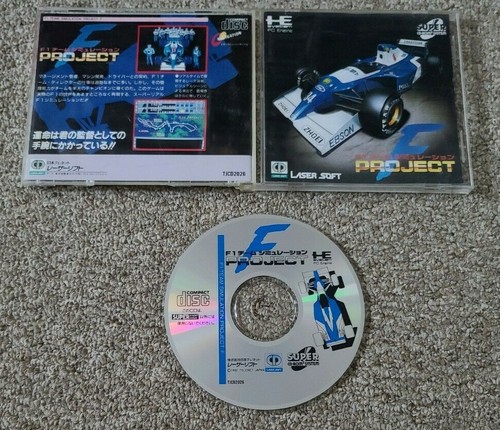 Nec engine super f1 - engine, cd: