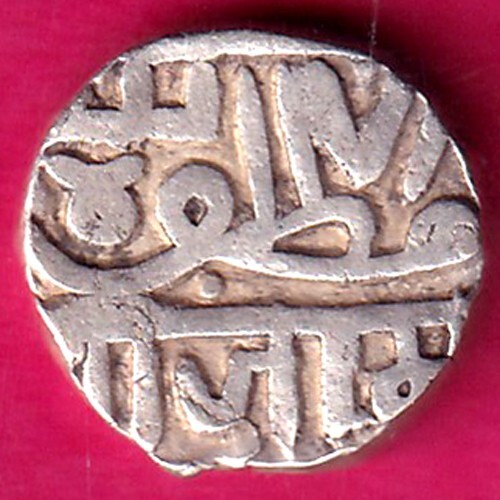 Nawanagar state shree - state, jaam