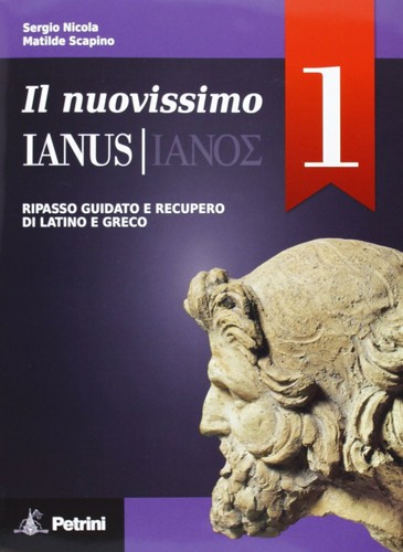 Nuovissimo ianus vol - il, vol.1