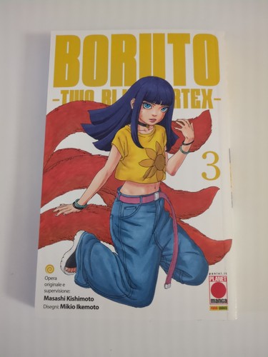 Boruto two blue vortex prima - blue, 3