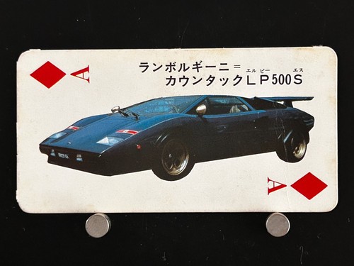 Lamborghini countach lp500s - countach,