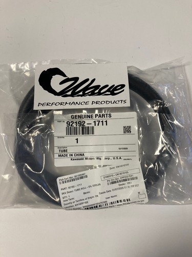Kawasaki 1500sxr 92192 1711 - 1500sxr, 92192-1711