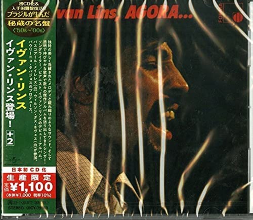 Ivan lins - ivan, lins.
