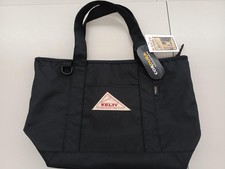 Borsa con zip SP modello