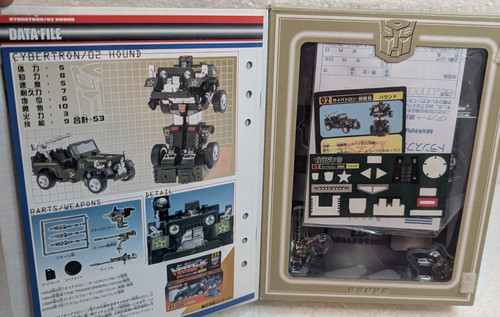 Collection tfc - #14,