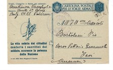 CARTOLINA MILITARE IN FRANCHIGIA POSTA MILITARE CARABINIERI REALI PALERMO 1942