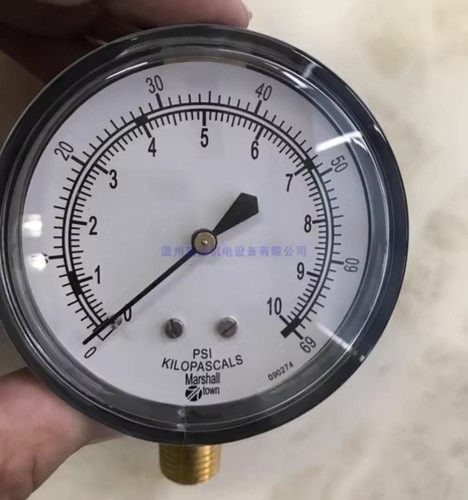 1pz g22709 scatola membrana - 1pz,