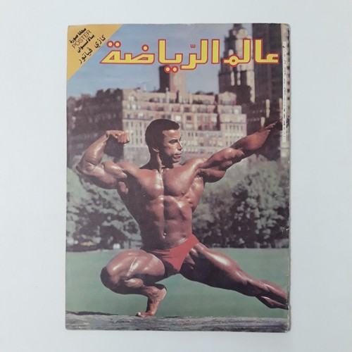 Sport magazine franco columbu - sport,