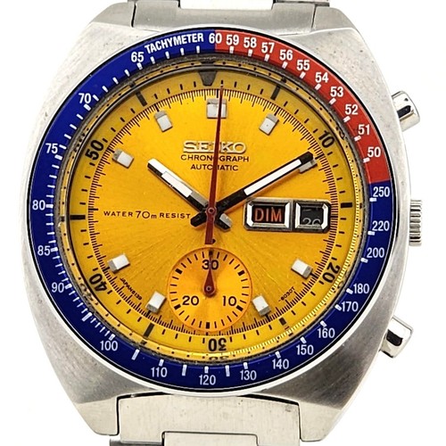 Rebuilt 1977 seiko - rebuilt, pogue