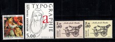 Francia 1985 MNH 100% croce rossa, carrozza