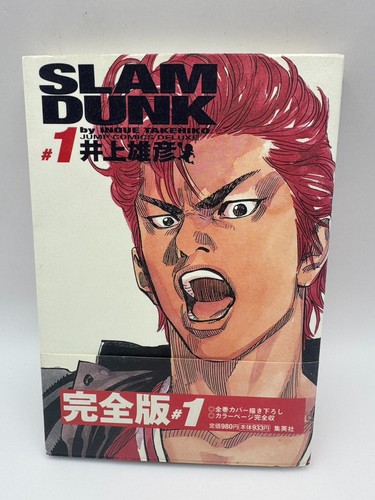 Slam dark edizione completa - dark,